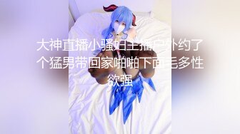 RS-027 风骚女屋主色诱打工男 性爱民宿的淫水横流 红斯灯影像 x 麻豆传媒映画