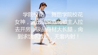 迪吧捕获一位身材无毛逼妹子