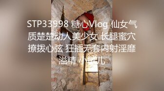 [MP4/443MB]丰满御姐约到酒店抱在怀里这肉肉娇躯爱不释手揉捏舔吸啪啪快速操