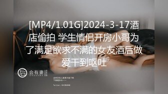 stripchat来了一个极品【Olivia】童颜巨乳小萝莉，还在上学，男朋友调教