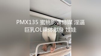 小伙酒店约炮公司的美女前台还是个无毛的小白虎完美露脸