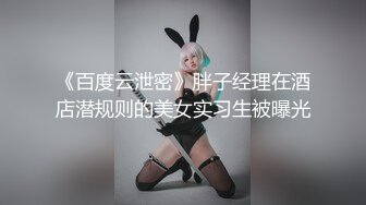 身材绝棒女孩和男友，宾馆做爱，做着做着按起了摩，插女孩嘴里深喉 你不要射我嘴里呀  好逗呀！