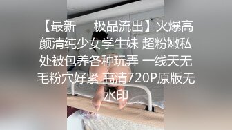 【全網推薦】【情侶泄密大禮包】多位反差女友的真實面目被曝光❤（15位美女良家出鏡）～稀缺資源值得收藏 (7)