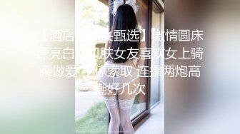 美人妻用身体当抵押⭐借钱不还下场曝光