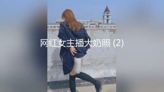 日常更新2023年7月28日个人自录国内女主播合集【115V】 (64)