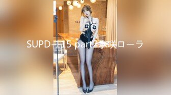 皇牌4p系列回归！极品反差女友被多人玩弄！刺激！ - 好色™ Tv