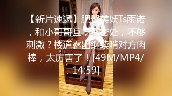 邪恶的房东暗藏摄像头 偷拍美女租客刚买了几套内衣回来试穿