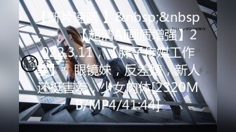 私房震撼首发售价200大洋新作_MJ大神道人爽迷重_庆00后JK学生妹屁眼打力水1080P无私房水印原版