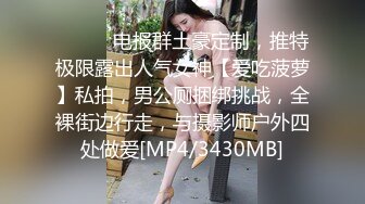 清纯性感美女，苗条身材道具狂插白浆流不停