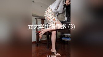 [MP4/ 1.14G] 网红小美女~小改改吖~酒店约粉丝做爱，道具两三样先把骚穴玩湿了好插入