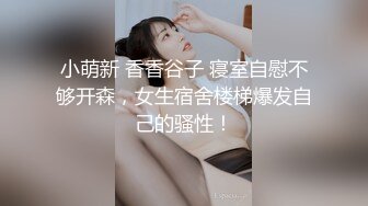 人妻肥肉臀艹起来很有弹性