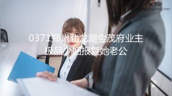 175长腿妹妹