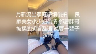 糖心VLog.红色小女仆给主人专属服务