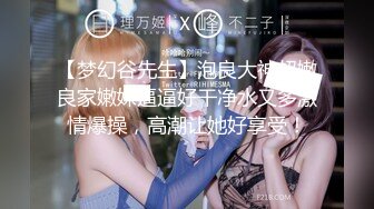 【推特LuckyQL777】名媛女优 微露脸 特写疯狂潮喷 口爆后入