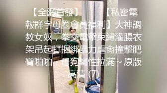 [MP4]约了个红色内裤少妇啪啪性感黑丝撕掉各种内裤摸逼埋头舔逼扣穴特写