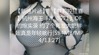 国产AV 星空无限传媒 XK8049 我家有妹初长成 小月