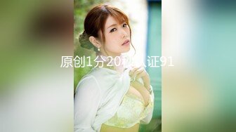 绿播爆乳女神下海~美到炸裂~【安朵儿】超级美胸！揉穴自慰！【42v】 (14)