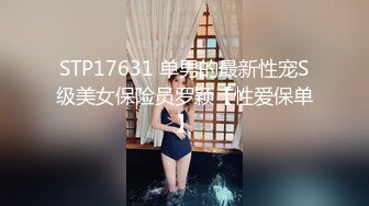 绿帽淫妻爱好者甄选 绿奴老公献妻 单男各种姿势爆操淫妻 高潮内射 丰臀爆乳篇