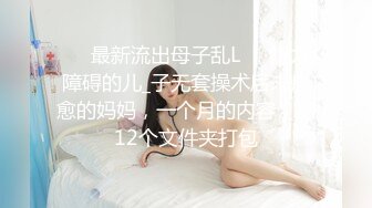 [MP4]STP32080 麻豆传媒 兔子先生监制 TZ113 我的百变女友 凌波丽 VIP0600