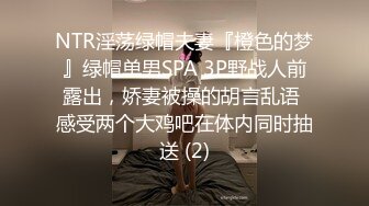 大屁股女友，性欲强。水多