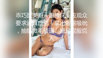 推特女神『Ka水蜜桃Ka』激情双女互舔 淫乱性交 极品身材 爆操御姐 爆射抽插