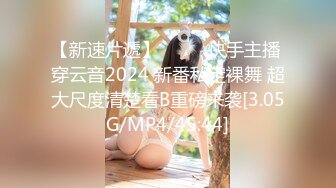 (sex)20231105_年少不只阿姨的好_1168753545