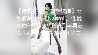 ❤️白虎小嫩穴❤️白嫩呆萌美少女〖Selina〗趁小可爱玩游戏速战速决射一身，白白嫩嫩的萝莉身材一级棒的小母狗