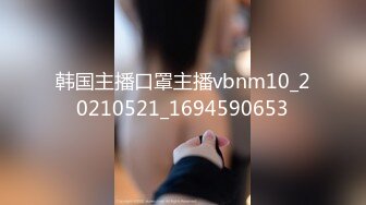 激烈性爱~丝袜裤袜~办公室厕所性爱【72V】 (67)