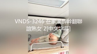 大型商场女厕偷拍高档家俬销售美女 肥臀黑鲍鱼