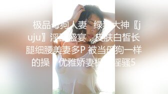 极品小萝莉 手持镜头全程无套爆操一线天，无套冲刺内射特写粉穴