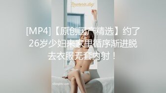 ✨【臀控狂喜】欧美范儿一线天馒头鲍巨尻韩裔欲女「kimmy」OF大尺度露脸私拍【第一弹】