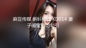 【新片速遞】 奶子够你玩一年的极品大波妹，全程露脸黑丝诱惑狼友，无毛白虎逼很是性感特写展示，揉奶玩逼洗澡诱惑好刺激[510MB/MP4/56:21]