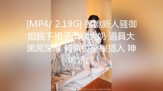 最新流出大学城附近酒店偷拍❤️两对学生情侣开房啪啪颜值吊带美女临走补补妆