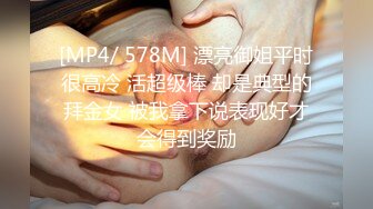 STP26419 【国产AV首发??星耀】果冻传媒91制片厂新作KCM-05《人妻出轨》边接电话边被操 果冻女神陶杏儿