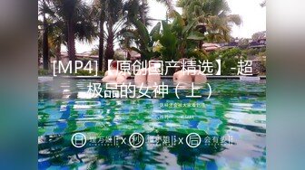 【自整理】P站Vilu and Mi 微微重口 捆绑 调教 把脚脚伸进骚货的嘴里  最新大合集【177V】 (32)