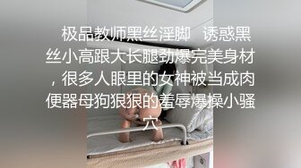 【新片速遞】台湾情侣 ❤️台中大奶子女生陈可芳被男友灌醉后肆意玩弄 分手后被曝光[926M/MP4/13:55]