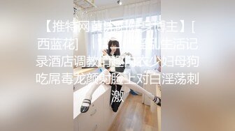 ❤️龙年精品震撼！火爆江浙沪真实顶级身材颜值夫妻，淫妻患者【寒烟夫妻】高价完整福利，甜美妹妹登场3P淫乱，国语对话1080P高清