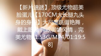 玩弄反差女大学生身材苗条 皮肤雪白 后入口爆 楼道里打炮太刺激了