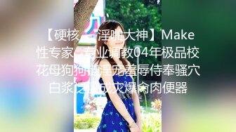 高颜值00后情侣居家啪啪妹子好嫩,一线天白虎馒头B粉嫩无瑕