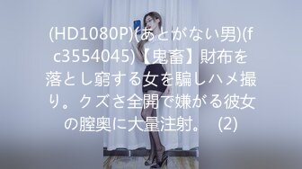 【新速片遞】 Onlyfans极品白虎网红小姐姐NANA⭐OL女员工（肉丝、黑色红底高跟）⭐4K原档流出[2320M/MP4/16:24]