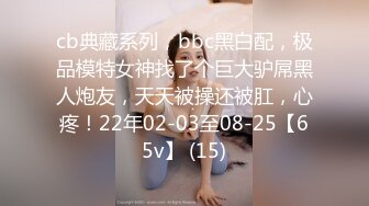 《足交控??必备》最近N多人求购的推特长腿玉足美女【小七爱庄周】私拍~高质量玉足油足 裸足 丝足足交精射~花样多爽歪歪