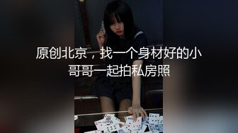 餐厅女厕全景偷拍多位美女少妇不敢坐半蹲着尿?刚好把各种美鲍呈现在大家面前2