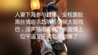 [MP4/ 182M]   邻家小妹妹，白丝小兔子着装，被男友强制深喉，白白嫩嫩的，弄得美女很痛苦啊