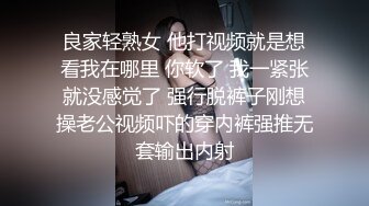 怒干0459大庆少妇二之浑身颤抖