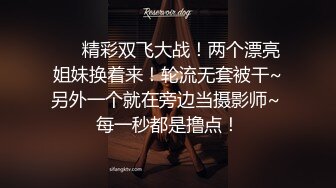 无锡的妹纸可以联系