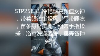 FC2-PPV-3133843 【打屁股中出】什么都没问就被带到万能大师等候的旅馆的弱小女儿。让你的眼睛照在大公鸡上，把你的屁股染成粉红色