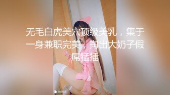 00后户外表妹群P 两男两女混战 还全是无套内射 玩的真疯狂 