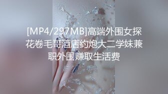 [MP4/ 1.38G] 十二月新流出大神潜入水上乐园淋浴间偷拍 最近经常来游泳皮肤晒得有点黑得大奶妹