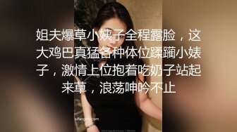 现在整形尺度都这么开放了吗不要拦我我也想去了解一下