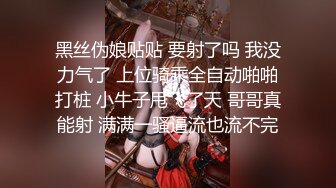 D奶美乳骚货全裸驾车，大白天，妹妹你真疯狂！